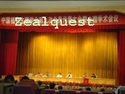 image002.jpg image002.jpg