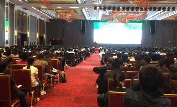 2016植物生物學大會2.JPG 2016植物生物學大會2.JPG