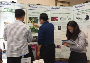 booth23.jpg booth23.jpg