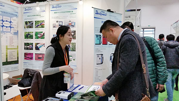 booth1.jpg booth1.jpg