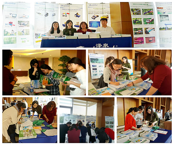 zealquest booth.jpg zealquest booth.jpg