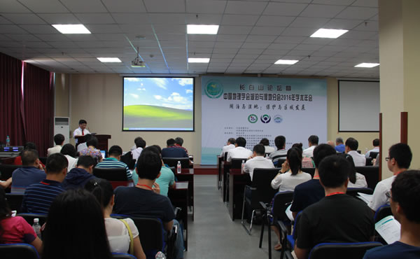 分會(huì)場現(xiàn)場.jpg 分會(huì)場現(xiàn)場.jpg