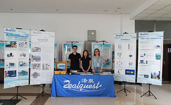 澤權(quán)展臺(tái).jpg 澤權(quán)展臺(tái).jpg