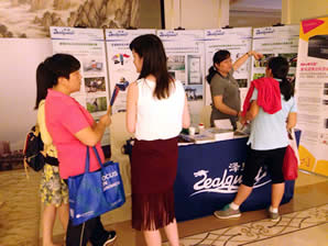 zealquest booth.jpg zealquest booth.jpg