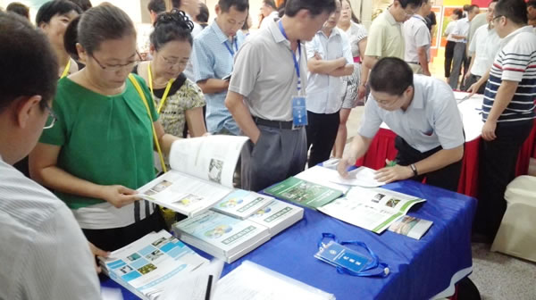 澤泉科技應邀參加中國作物學會作物種子專業(yè)委員會2015年學術年會3.jpg 澤泉科技應邀參加中國作物學會作物種子專業(yè)委員會2015年學術年會3.jpg