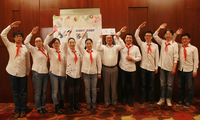 年會(huì)3.jpg 年會(huì)3.jpg