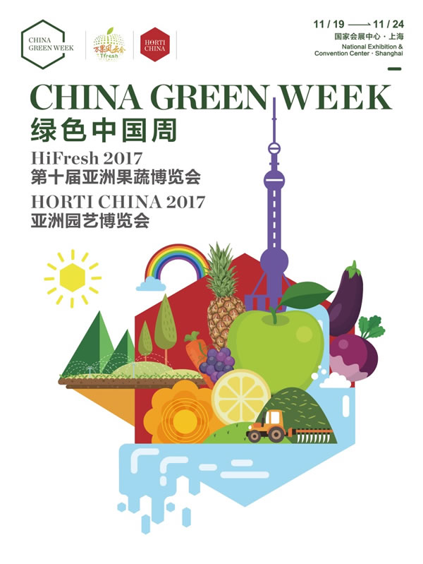 poster600.jpg poster600.jpg