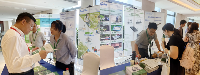 圖1210722展臺(tái)1.jpg 圖1210722展臺(tái)1.jpg