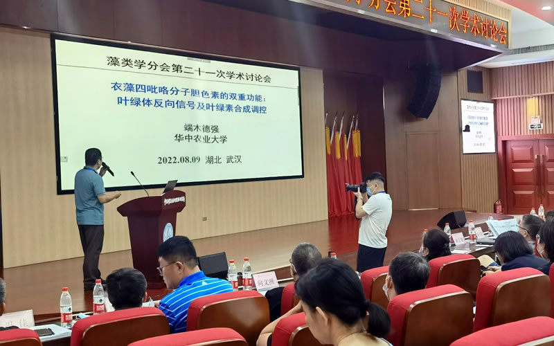 圖222081201.jpg 圖222081201.jpg