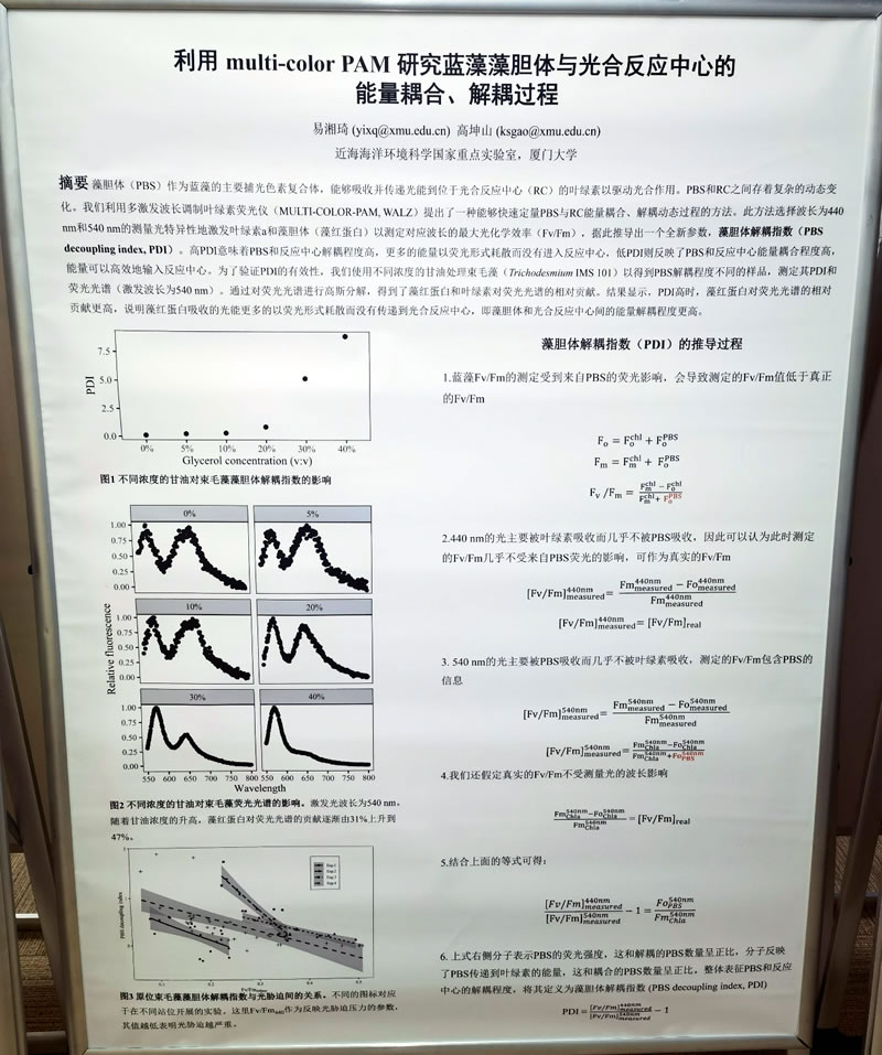 圖422081201.jpg 圖422081201.jpg