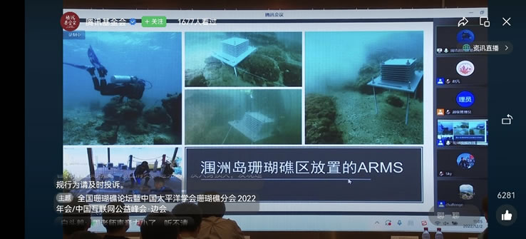 圖322120801.jpg 圖322120801.jpg