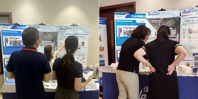 圖723080901.jpg 圖723080901.jpg