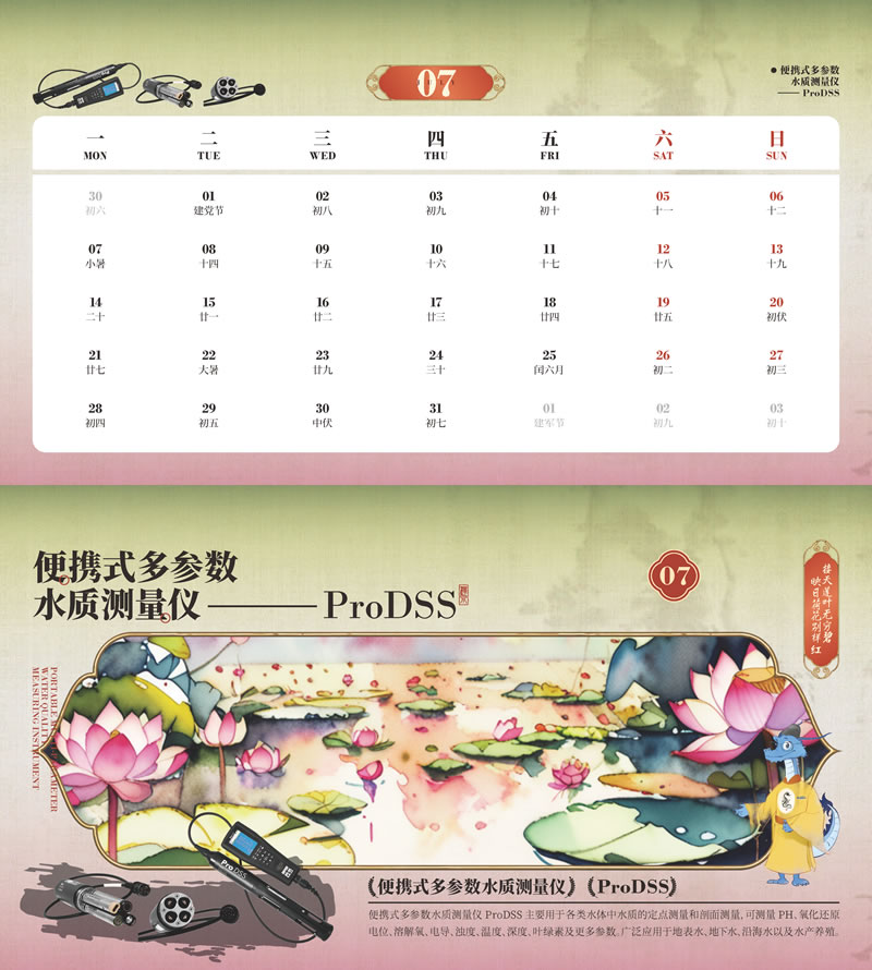 圖824112401.jpg 圖824112401.jpg