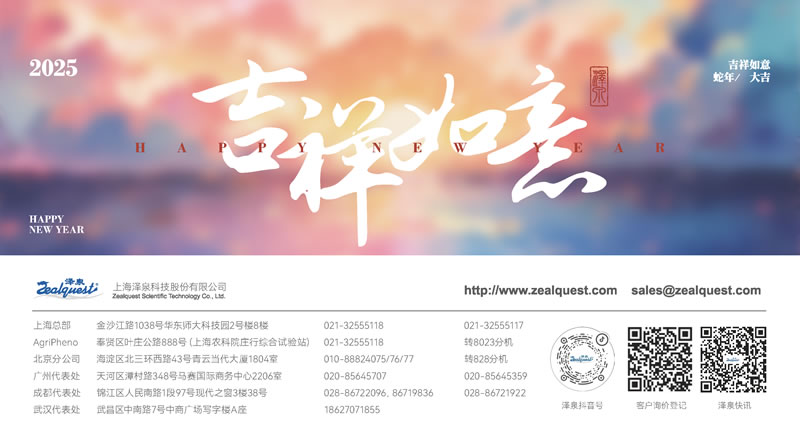 圖1424112401.jpg 圖1424112401.jpg