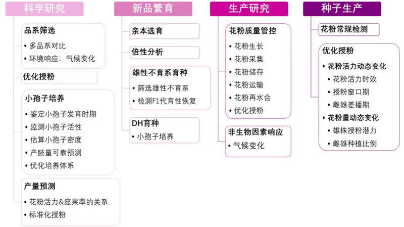 圖1025033101.jpg 圖1025033101.jpg